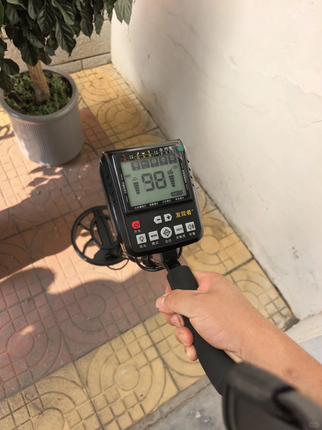 出货了出货了，回本了，一上午的成果。