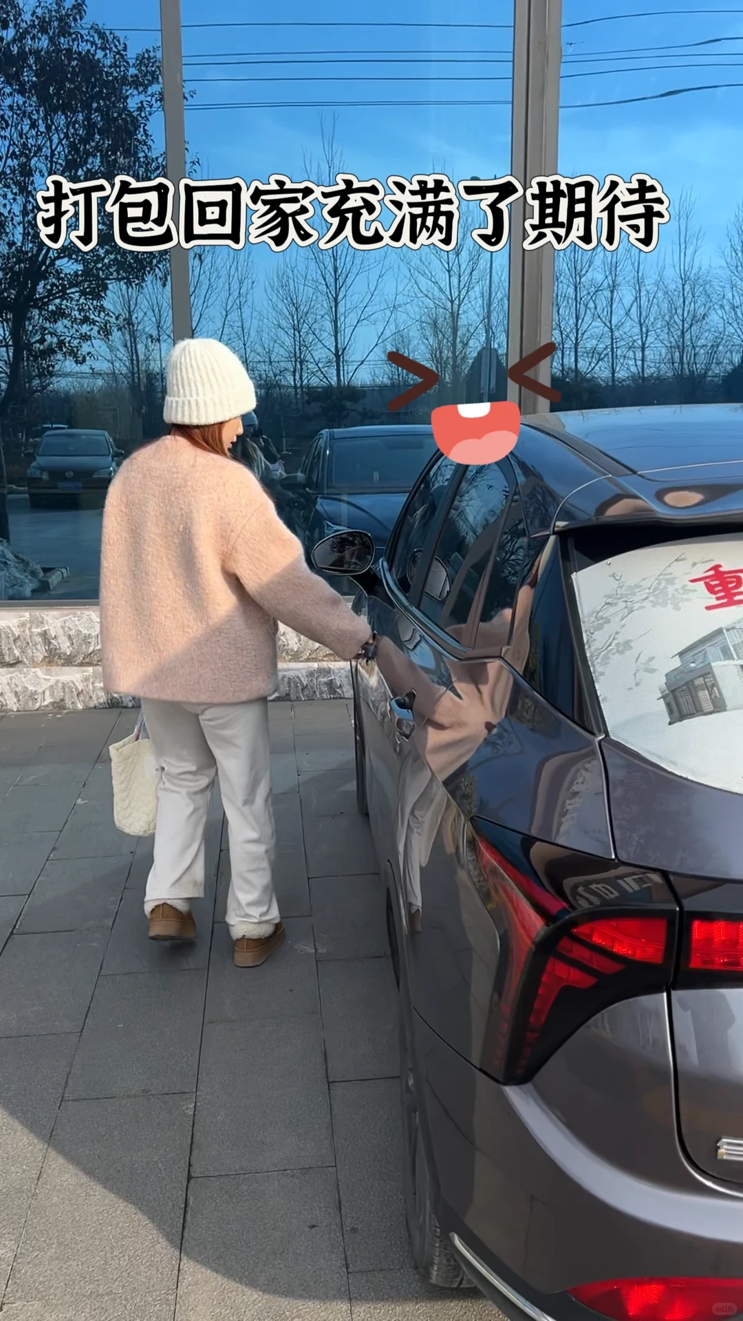 95后厂二代回家继承一万三千平工厂