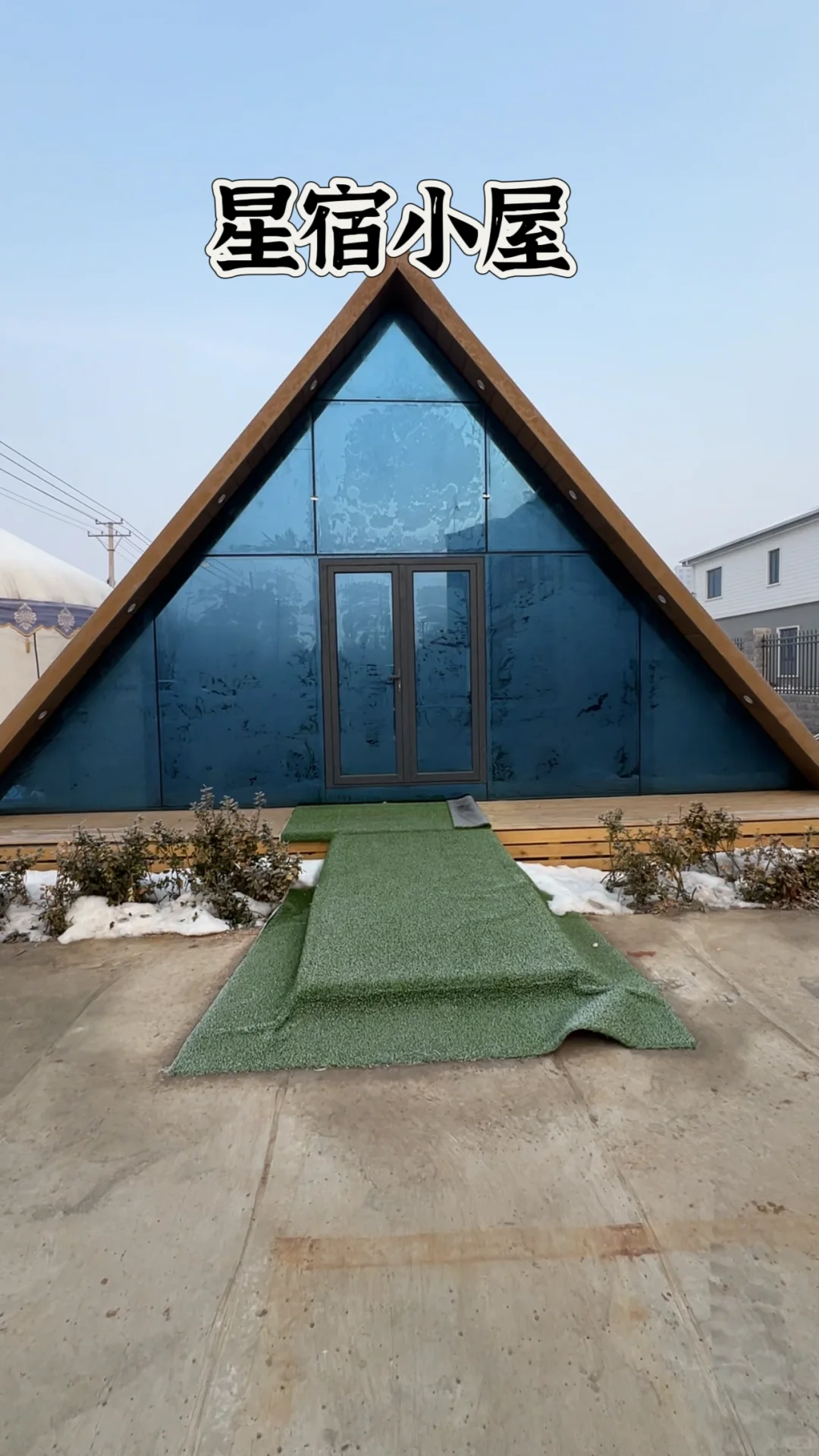 95后厂二代回家继承一万三千平工厂