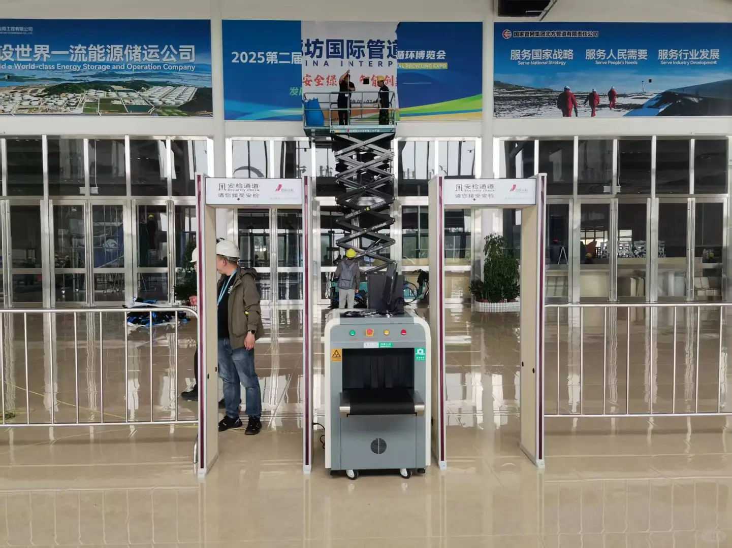 安检机安检门源头厂家，最新款设备欢迎咨询