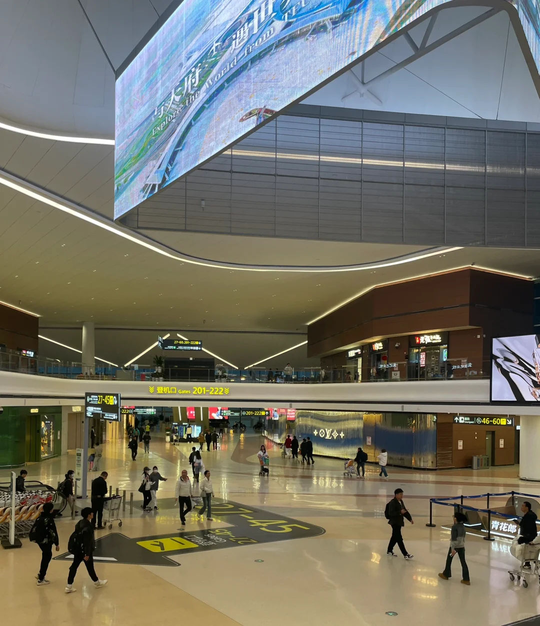 成都·天府机场的安检，如此繁琐所为何？