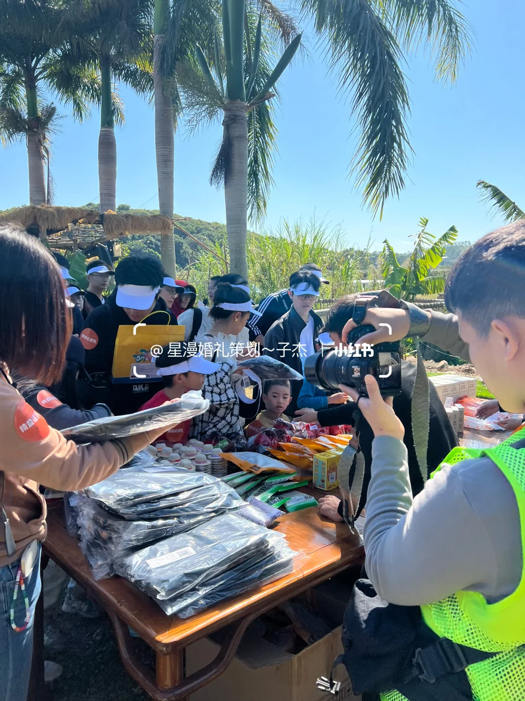 公司团建活动布置～