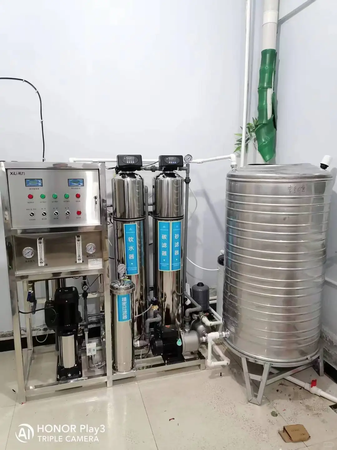 大型纯水设备装置有哪些?怎么选择