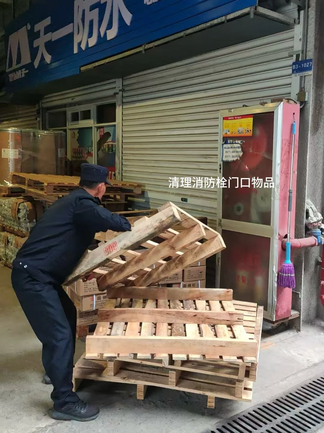 南方机电市场日常 | 更安全 更整洁 更高效❗