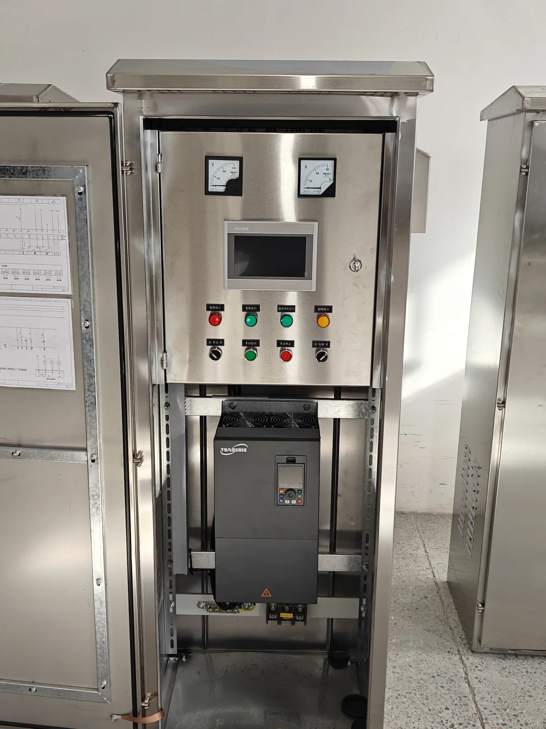 恒压供水控制柜