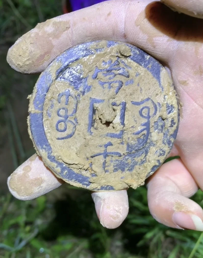 揭露一个内容特别炸裂的直播间