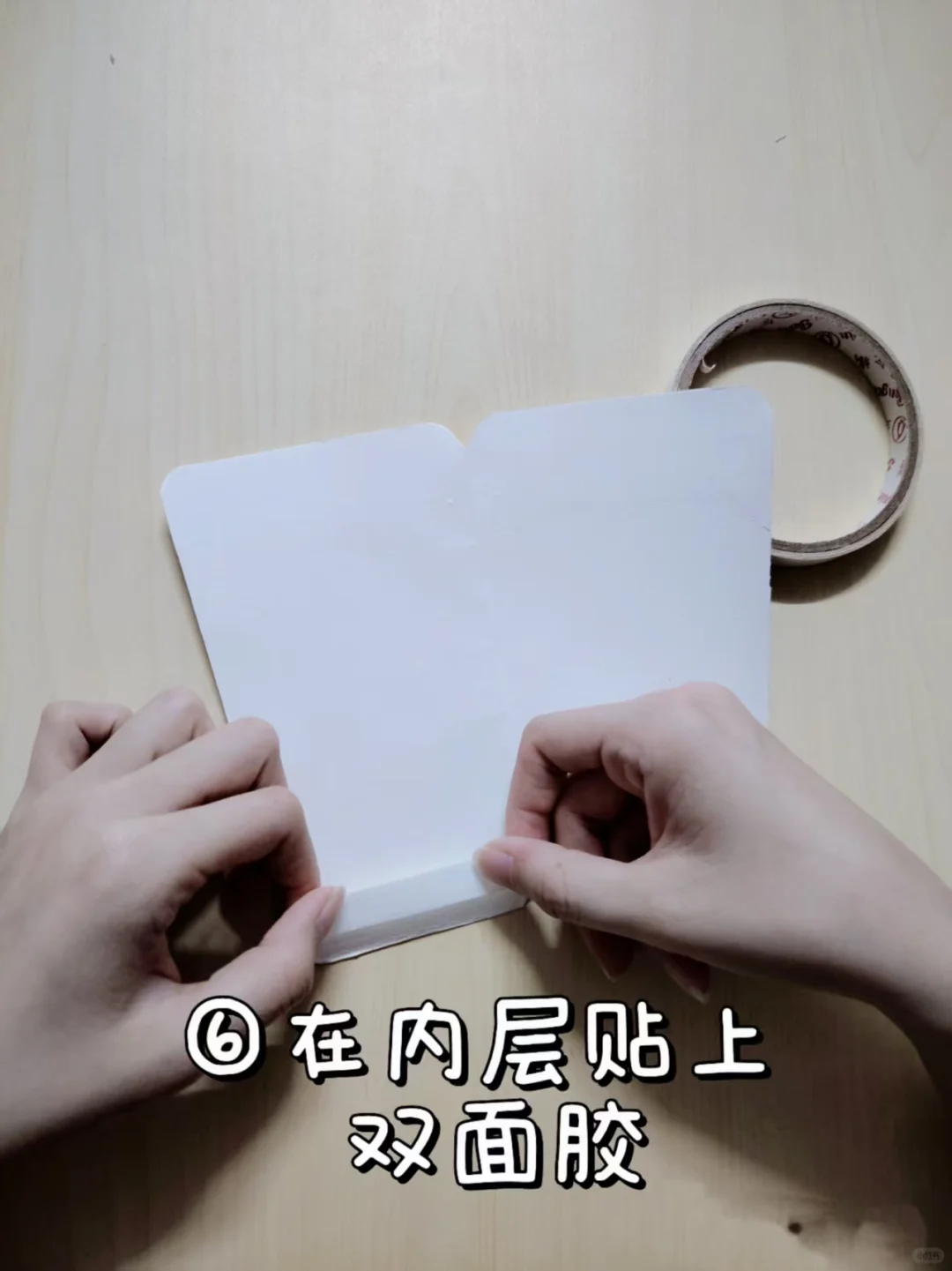 废物利用天花板，做成扇子超级nice！