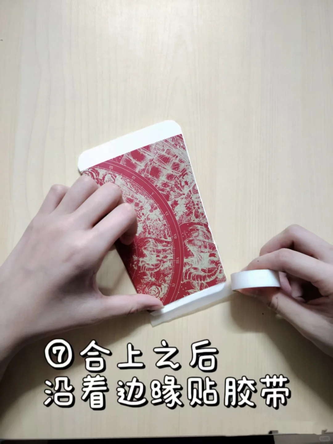 废物利用天花板，做成扇子超级nice！