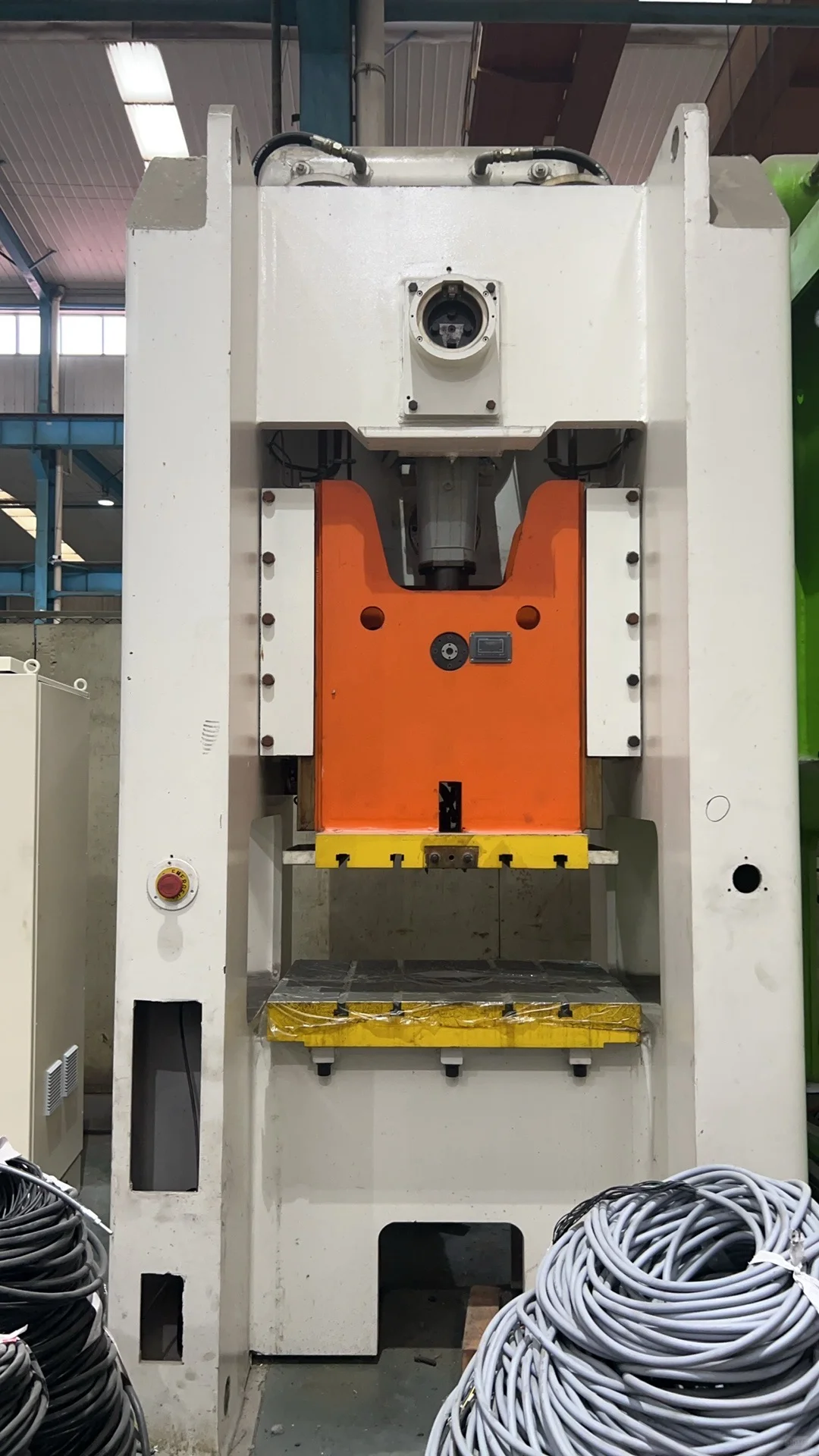 扬力集团-专业金属成型设备制造商