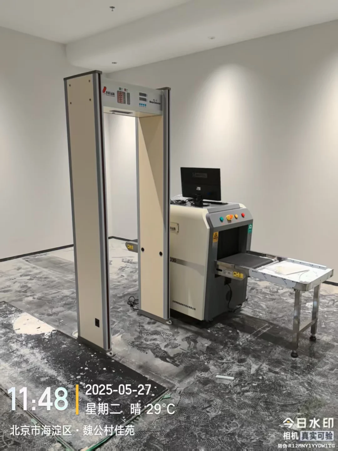 安检机安检门源头厂家，最新款设备欢迎咨询