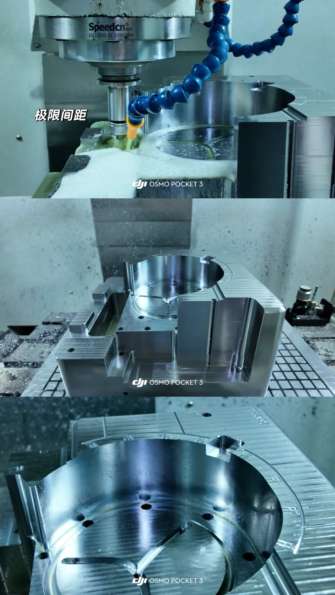 创业日记 | 机器用时方恨少呀