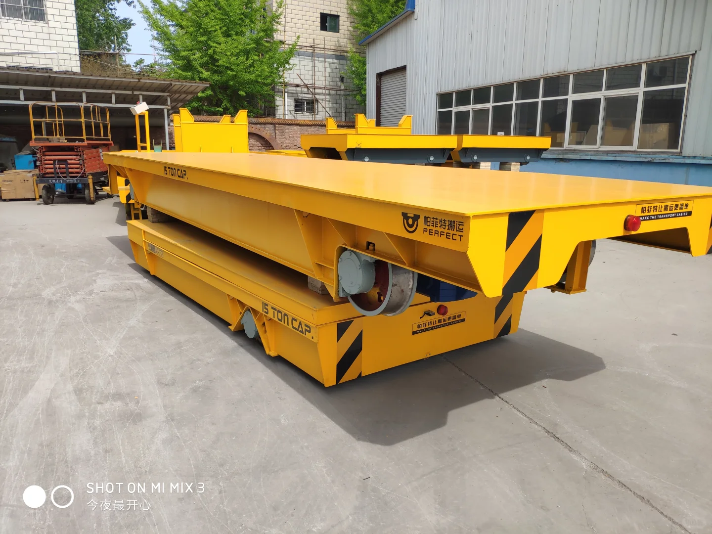 轨道平车厂家推荐