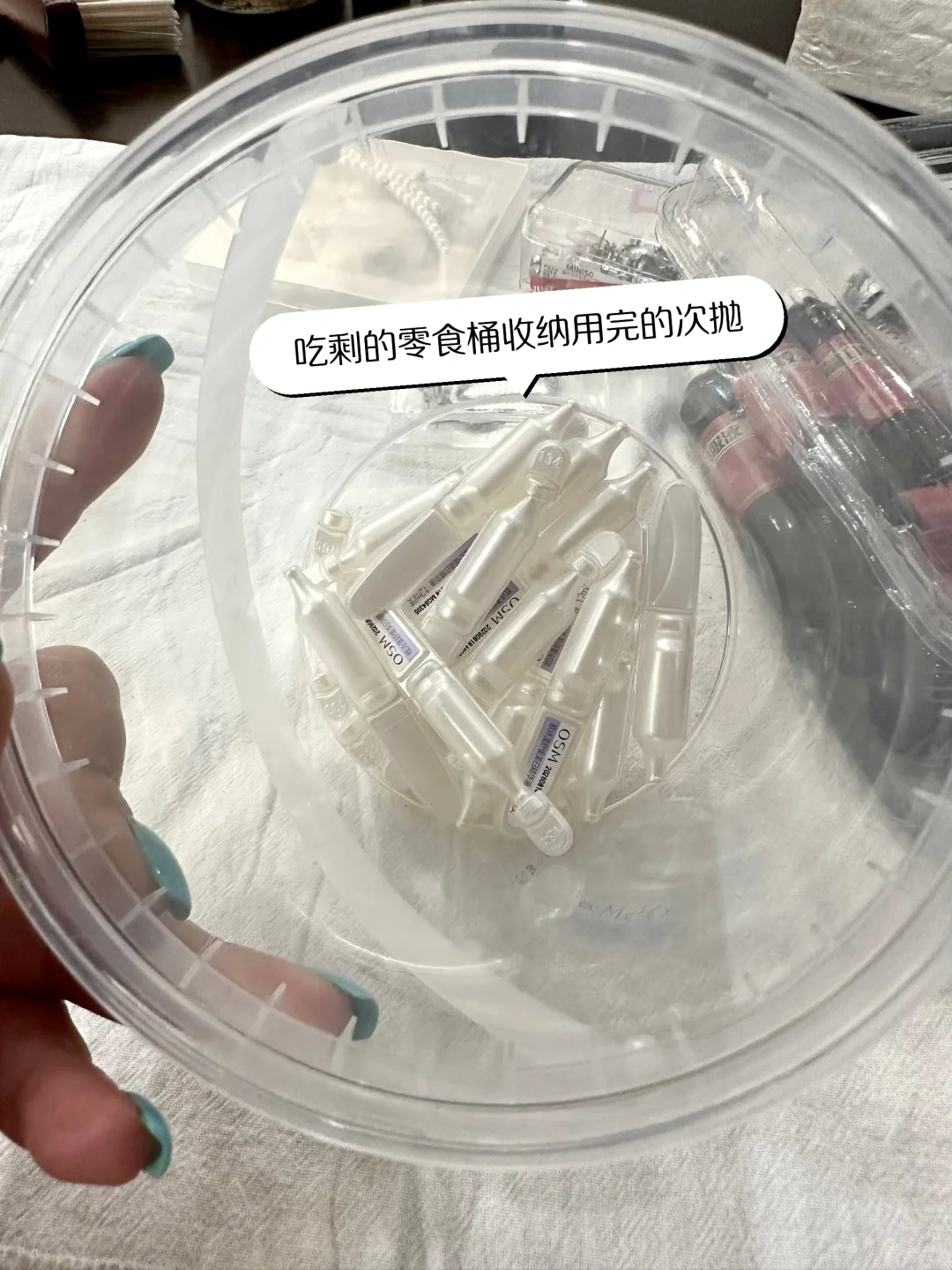 回到家，满是“垃圾”，哈哈～