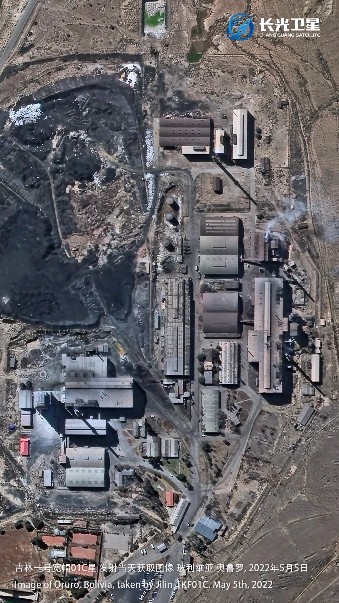 中国 “超级天眼” 到底有多牛？