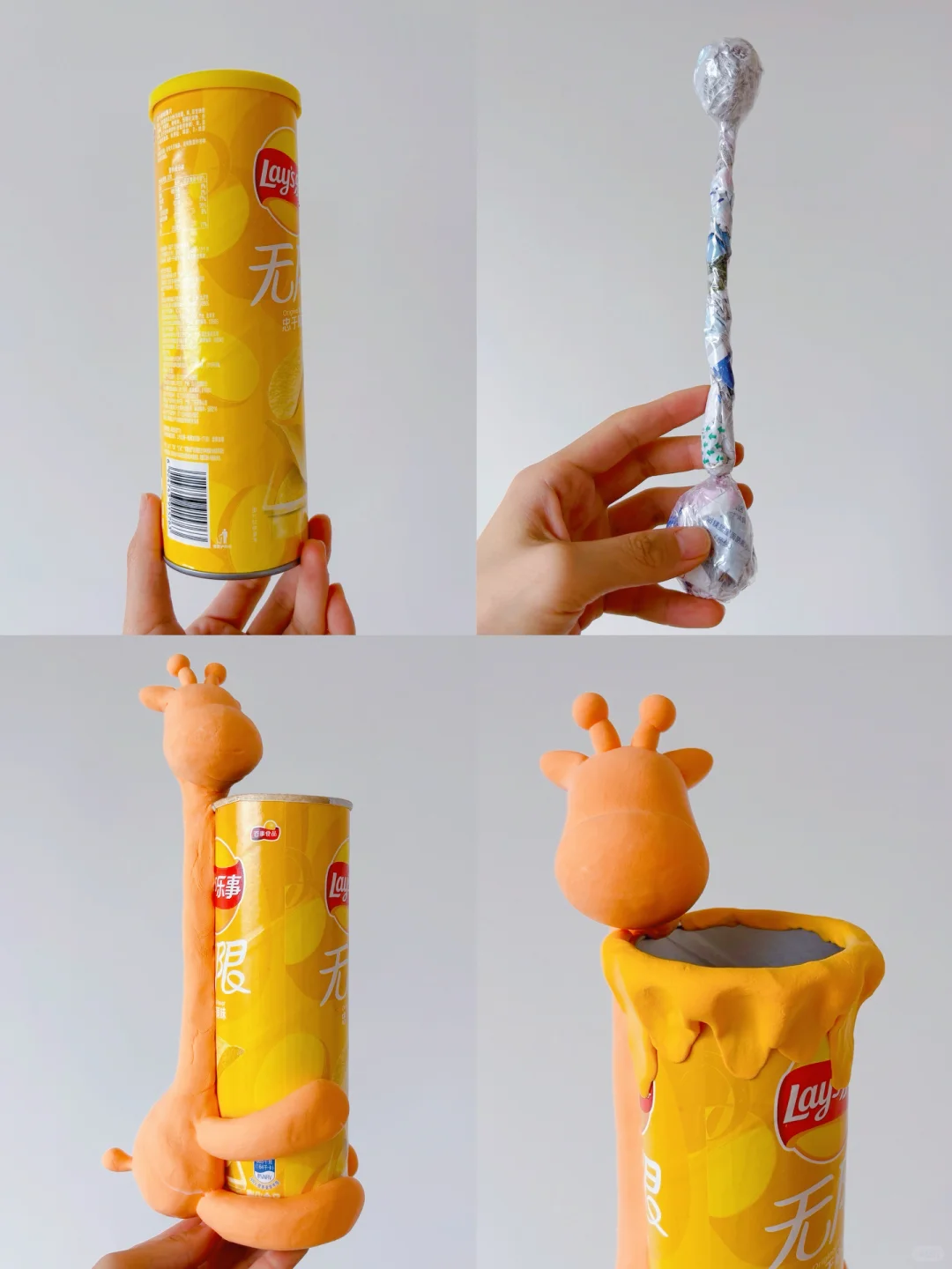 废物利用手工改造?薯片筒diy长颈鹿收纳罐