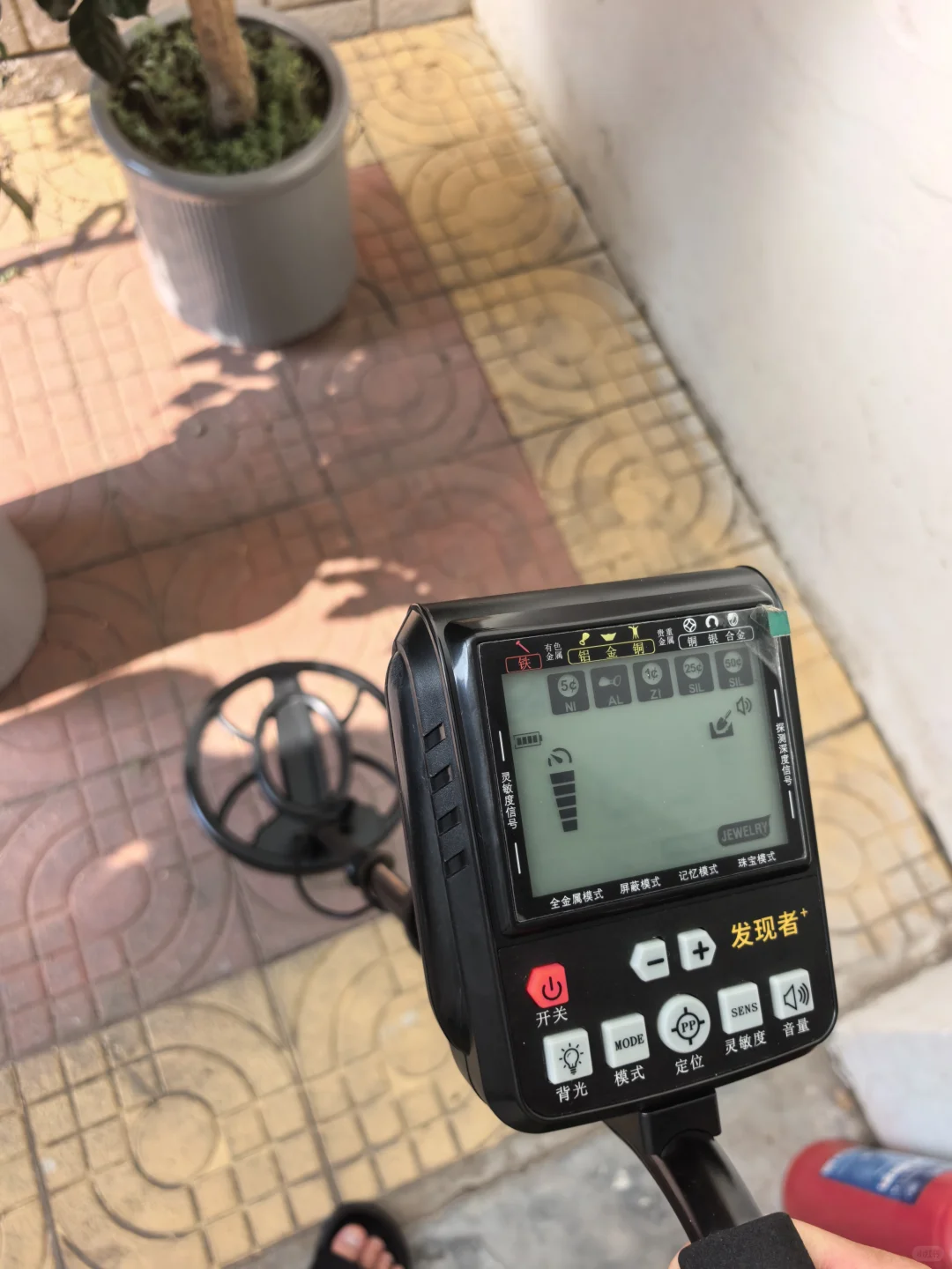 出货了出货了，回本了，一上午的成果。