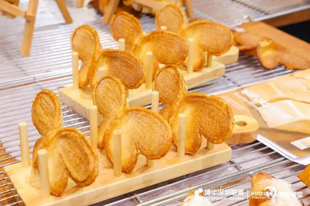 2025中国烘焙展览会(秋季展)