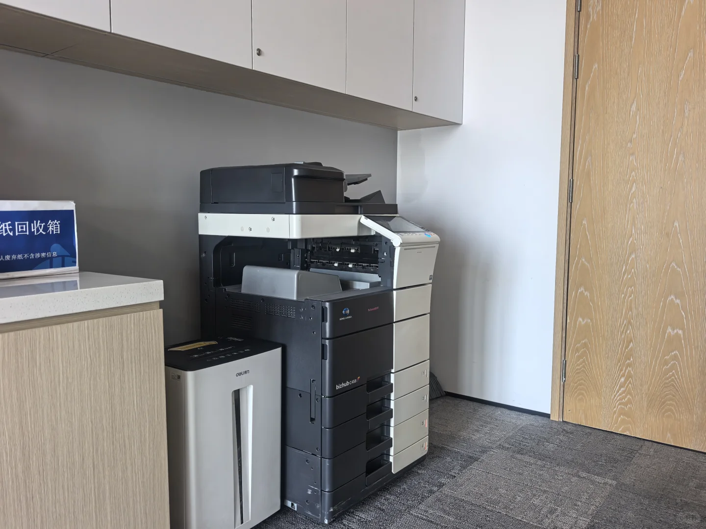 2025年别再自购打印机了！聪明公司都在“租
