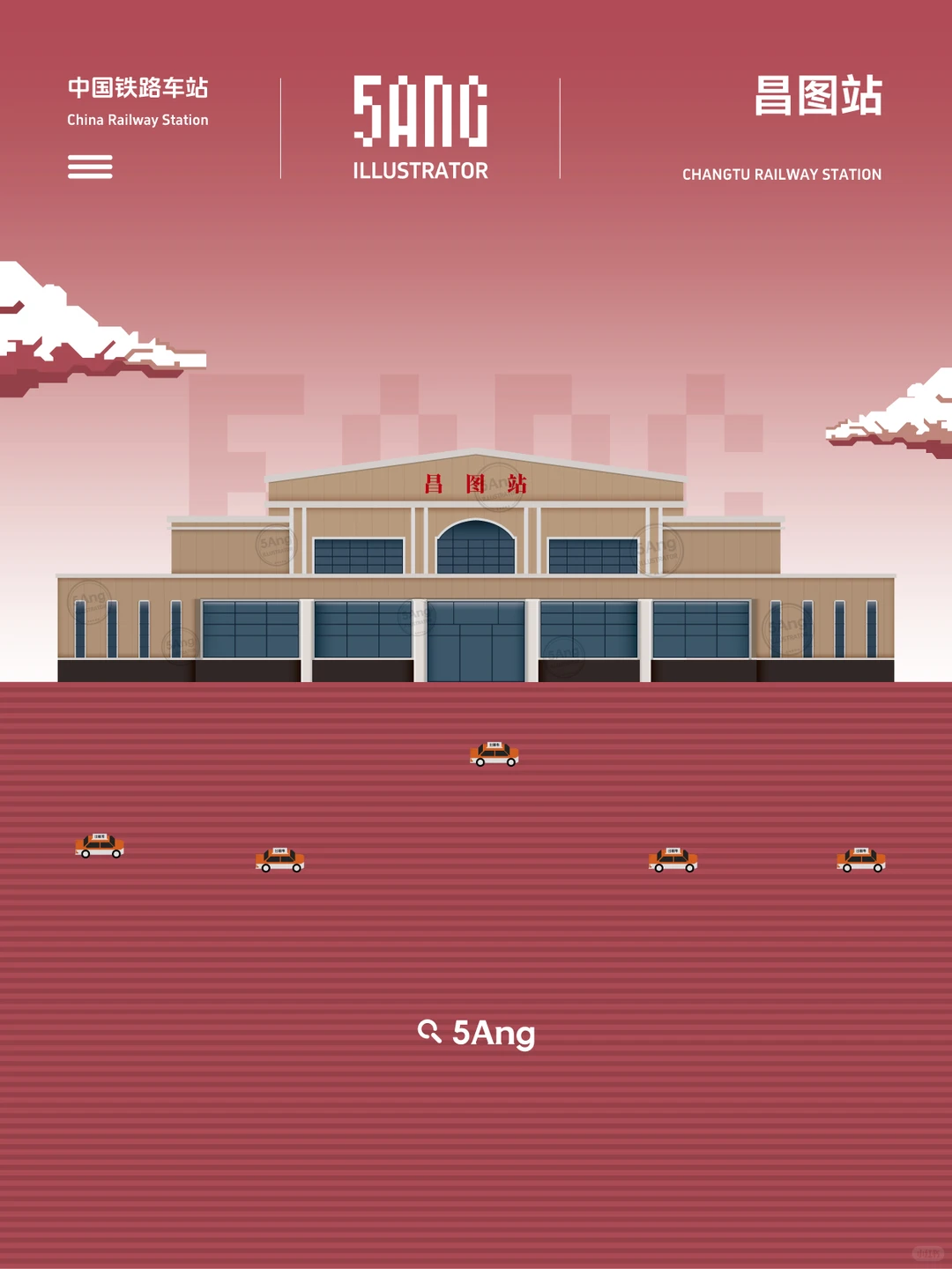 中国铁路车站_辽宁铁岭