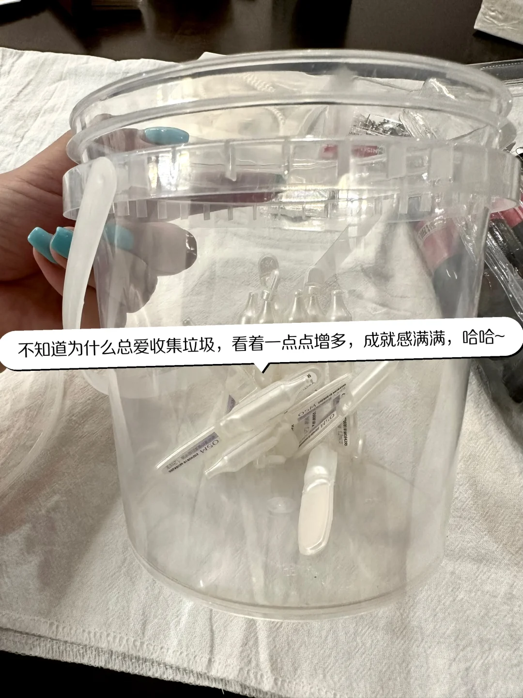 回到家，满是“垃圾”，哈哈～