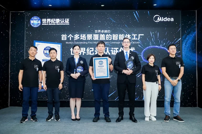 美的荆州工厂上线“人机共舞”智能协作系统