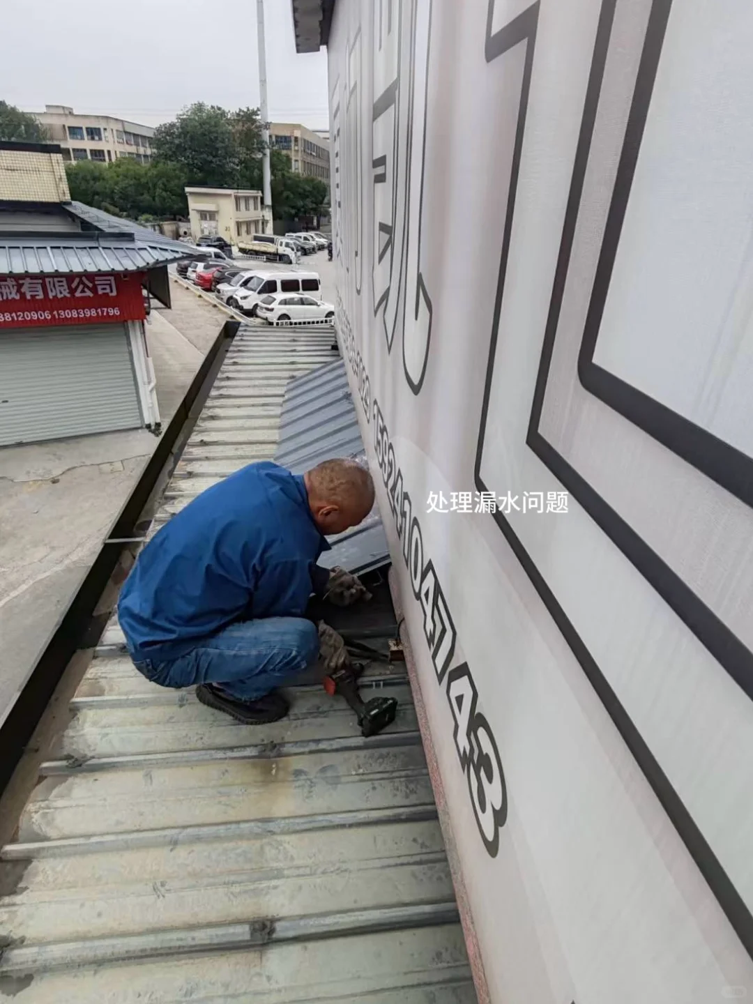 南方机电市场日常 | 更安全 更整洁 更高效❗