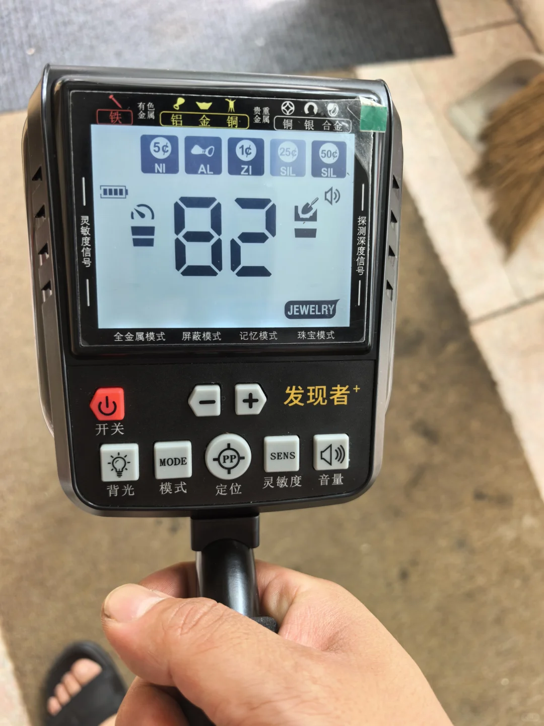 出货了出货了，回本了，一上午的成果。