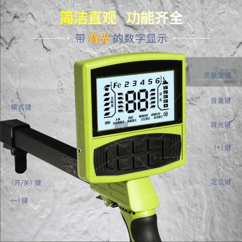 宝藏猎人必备神器✨黄金探测仪的秘密✨