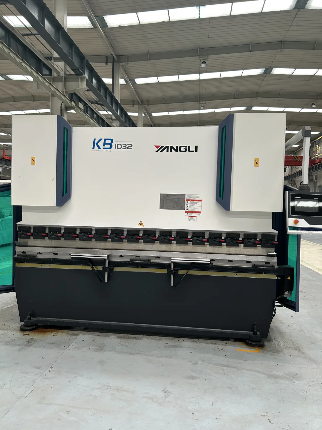 扬力集团-专业金属成型设备制造商