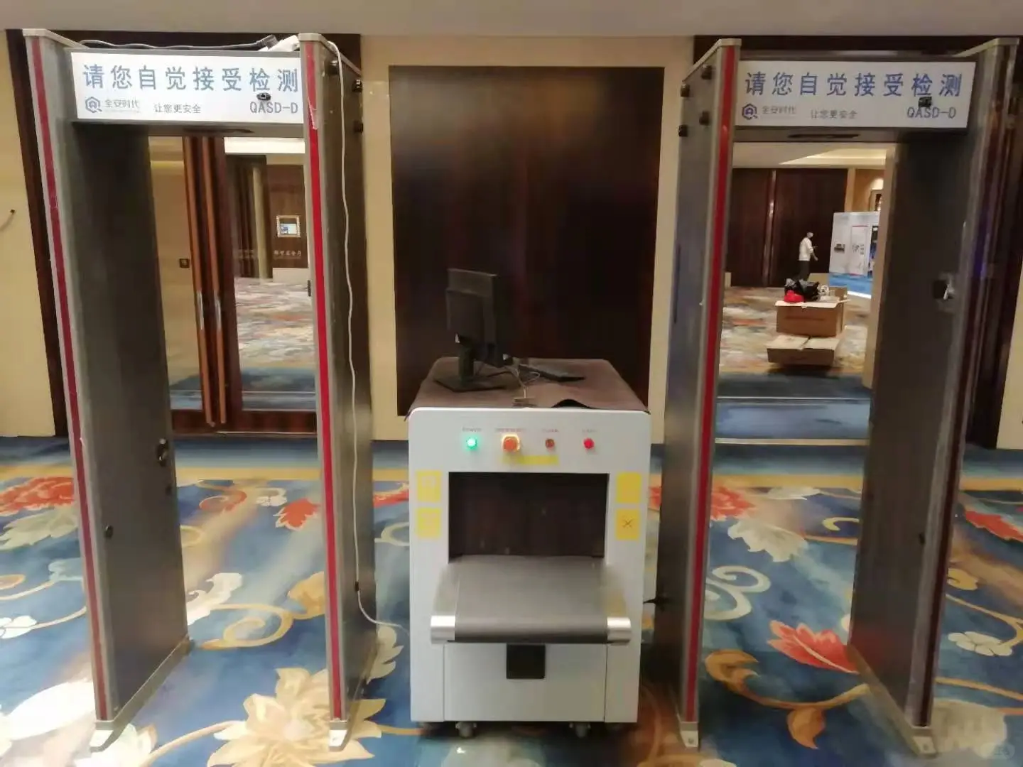 北京出租安检门安检机安检设备安检仪器