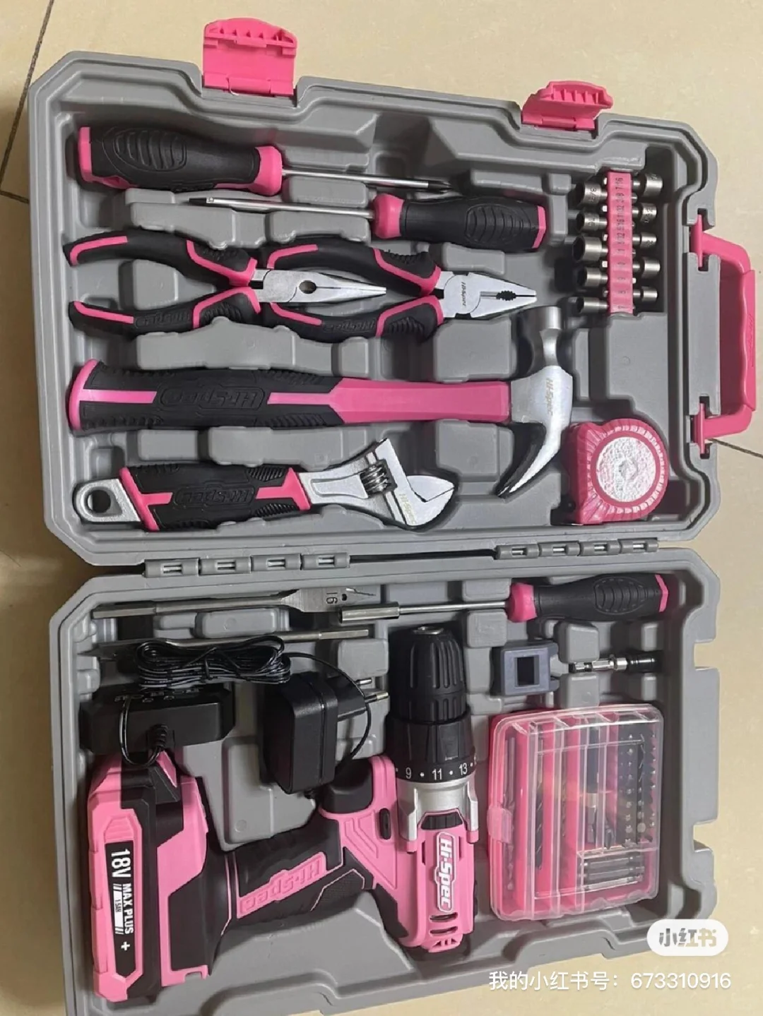 大数据，推给有需要的采购