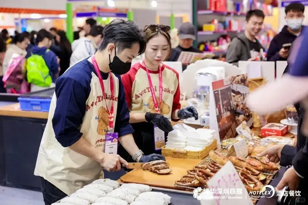 2025中国烘焙展览会(秋季展)