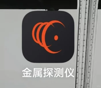 好特卖长相思相柳安全下车！！