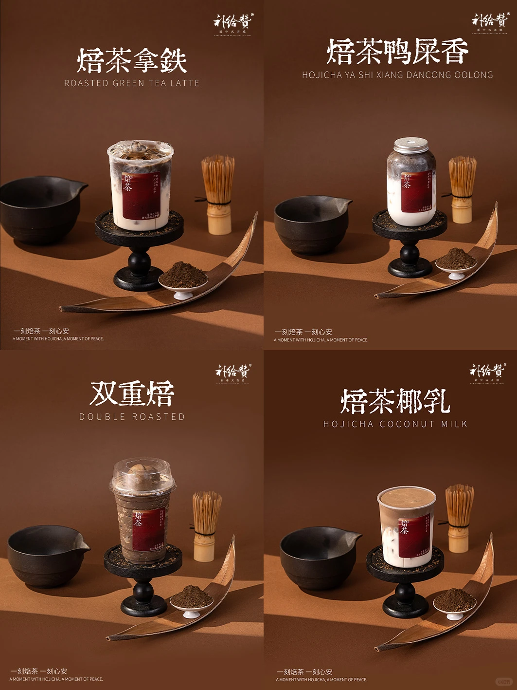 海外奶茶店别找啦这就是直发奶茶原料供应链