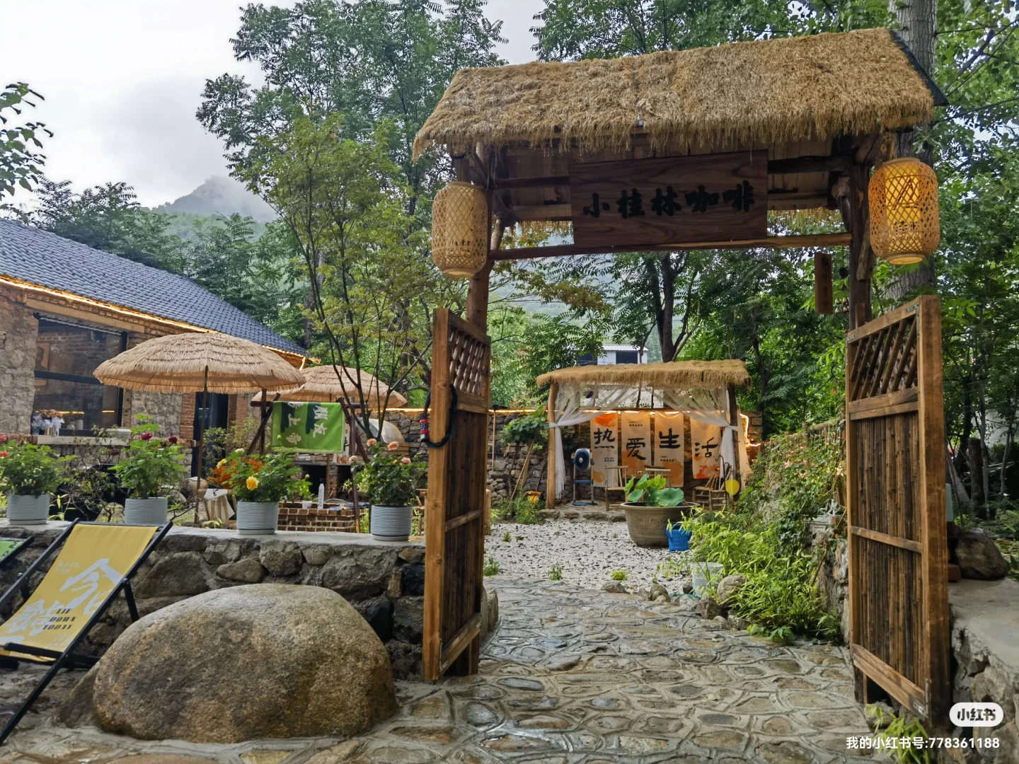 乡村文旅OR乡村振兴