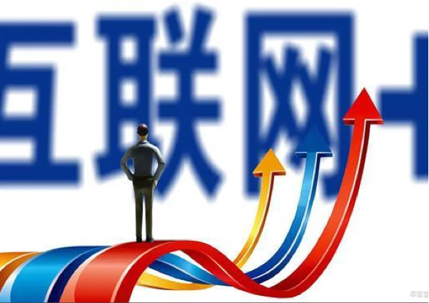 餐饮行业2020年后10年发展的三大趋势