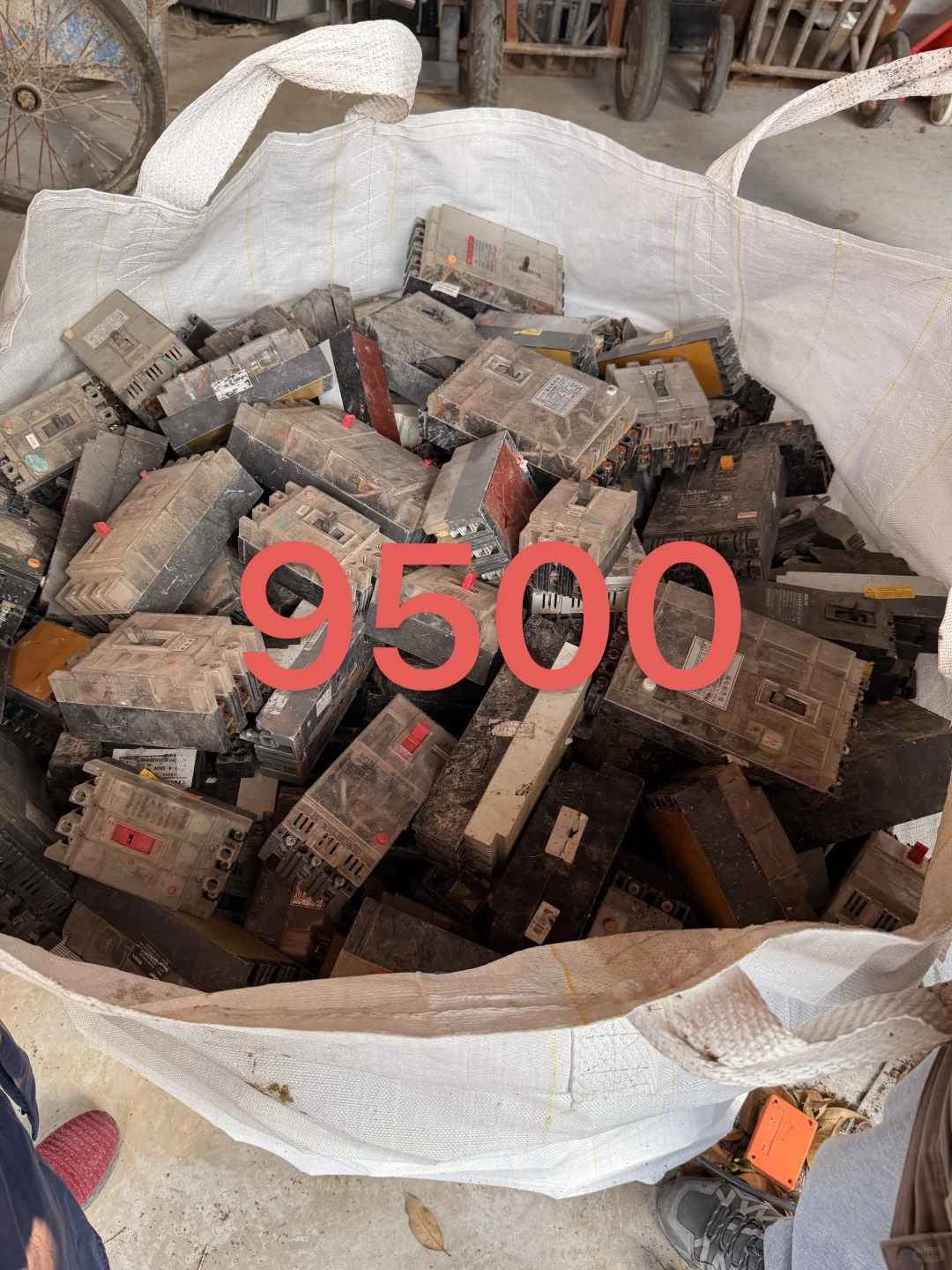 废旧开关居然每吨值这么多米