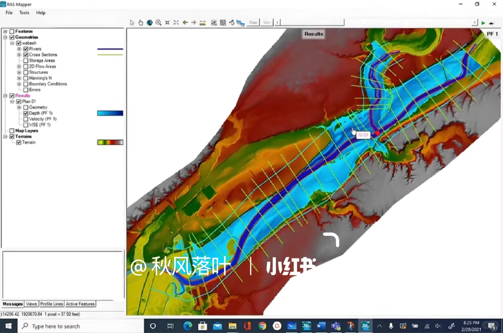 地下水数值建模服务 GMS、SWAT全流程建模