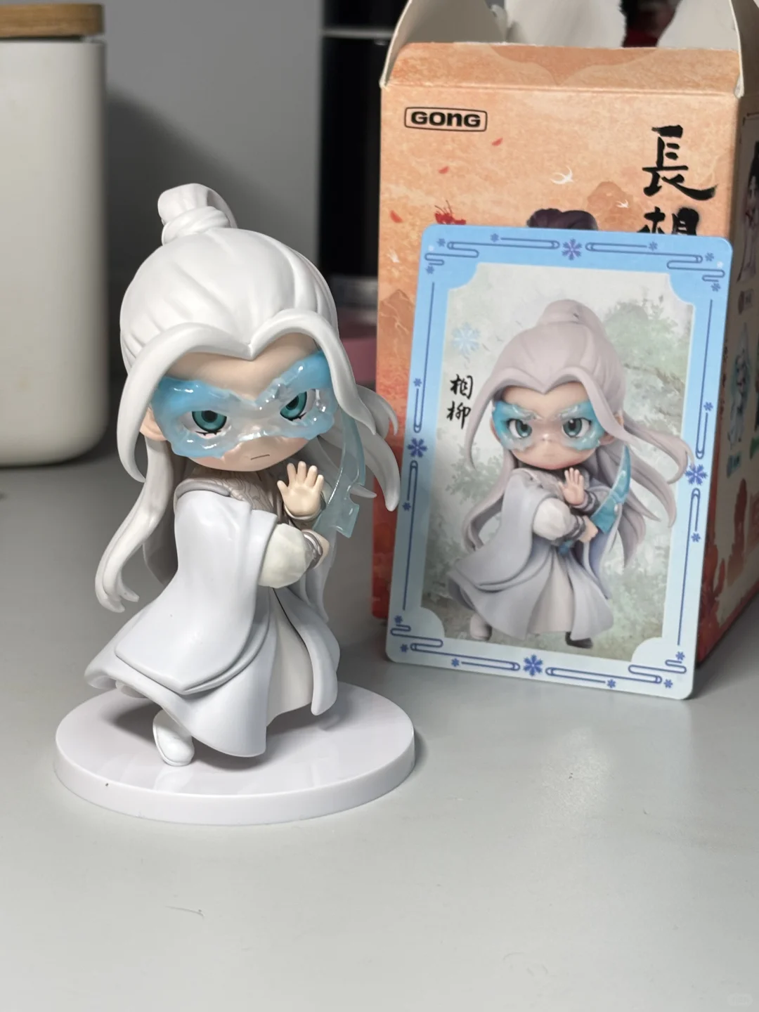 用金属探测器真能找到相柳！