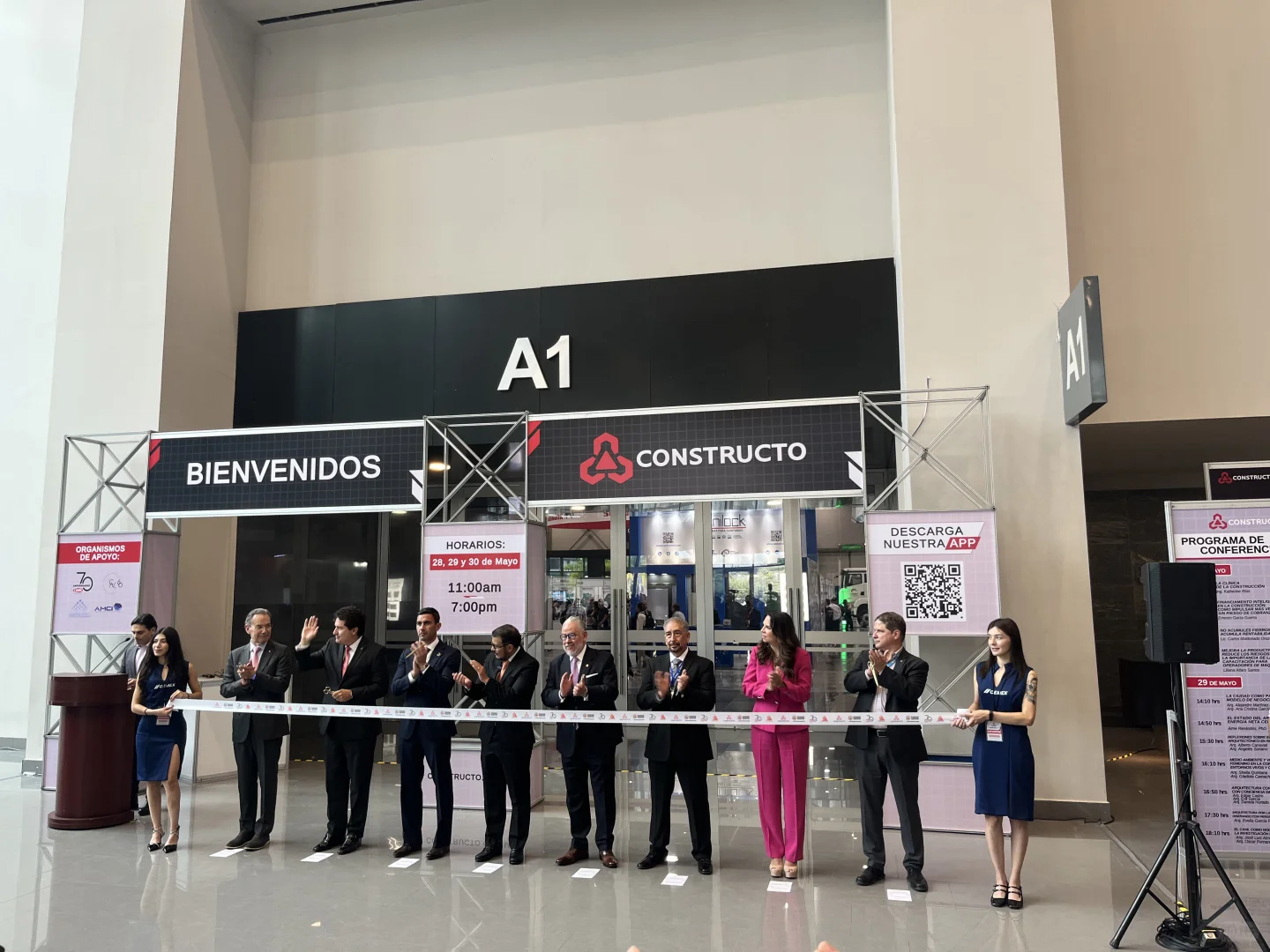 2026年墨西哥国际工程机械展