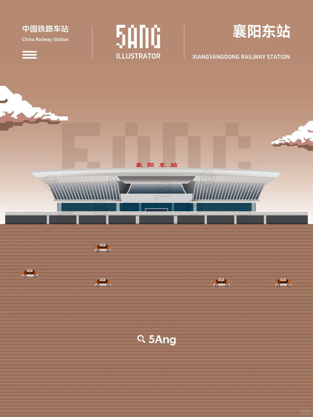 中国铁路车站_湖北襄阳