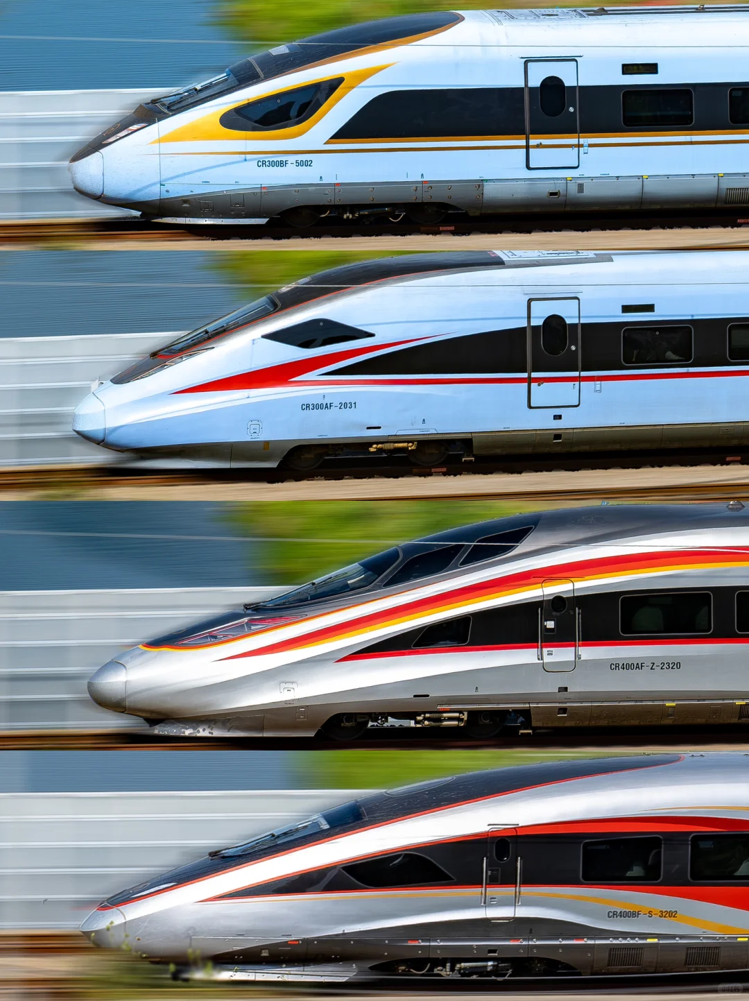 复兴号：蓝暖男、蓝妹妹、瑞龙智行、龙凤呈祥