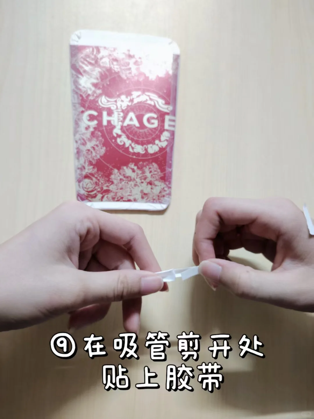 废物利用天花板，做成扇子超级nice！