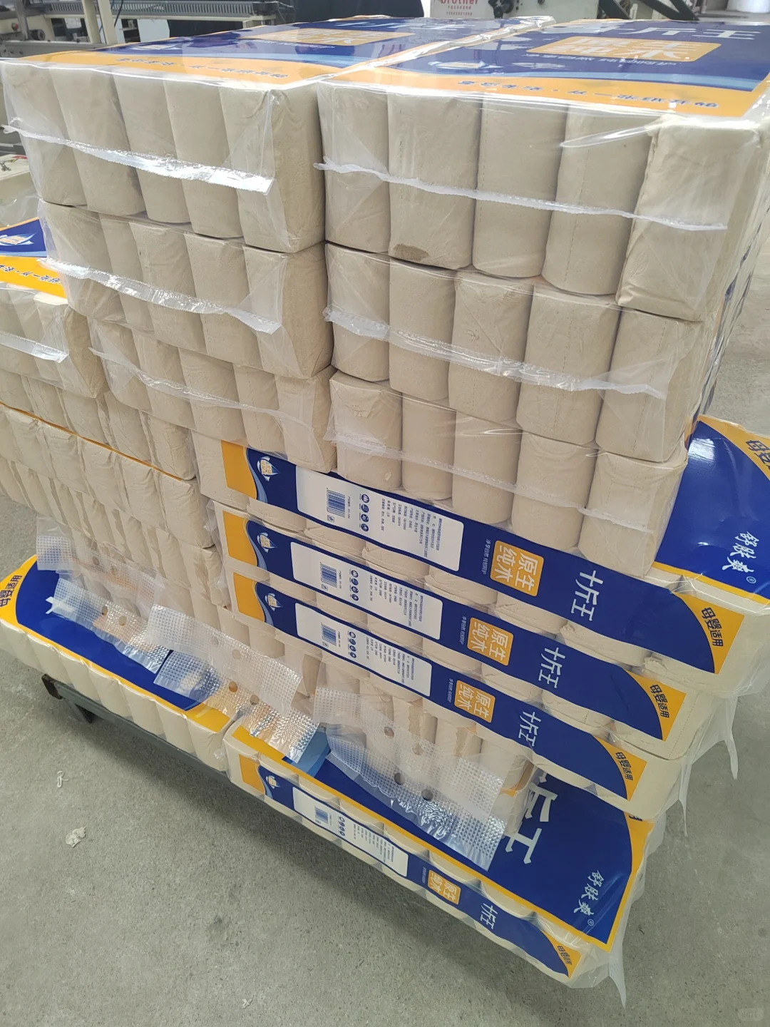 别不信卫生纸加工不是你想做就能做