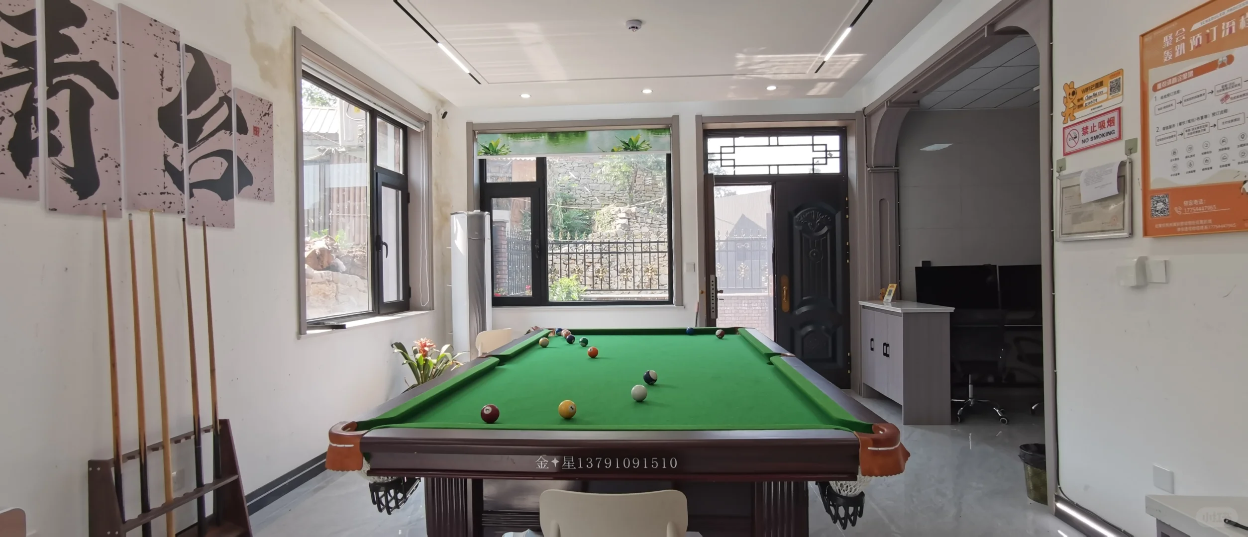 乡村文旅OR乡村振兴