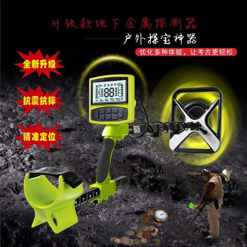 宝藏猎人必备神器✨黄金探测仪的秘密✨