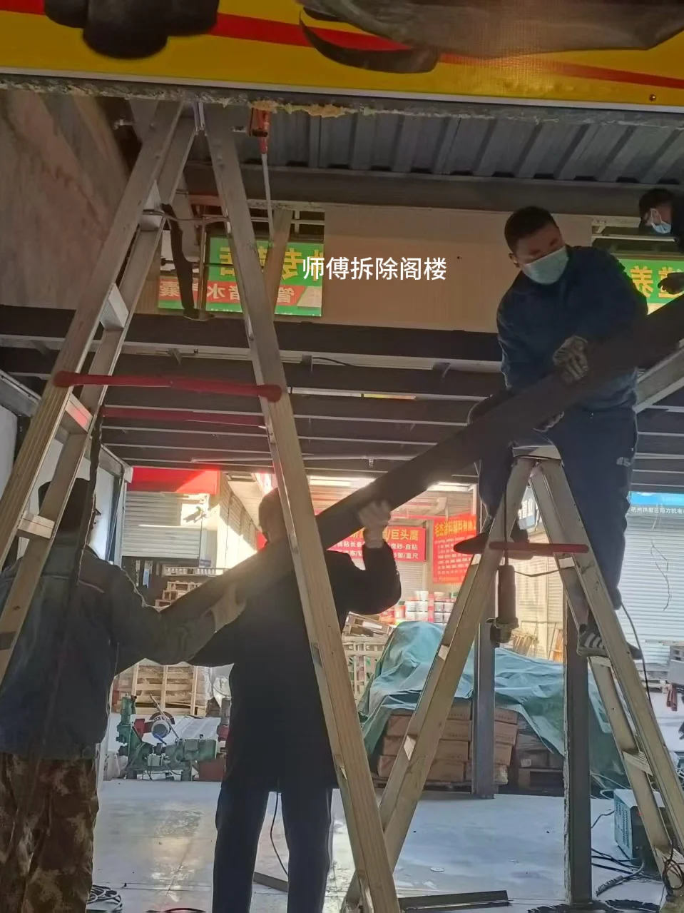 南方机电市场日常 | 更安全 更整洁 更高效❗