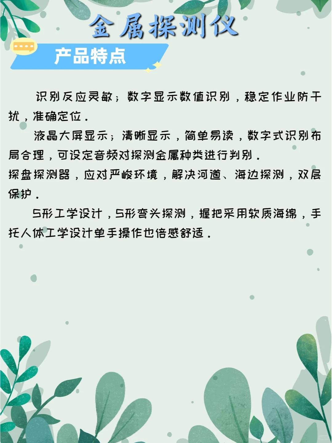 仪器干货 | 太霸气了，后悔没早点用