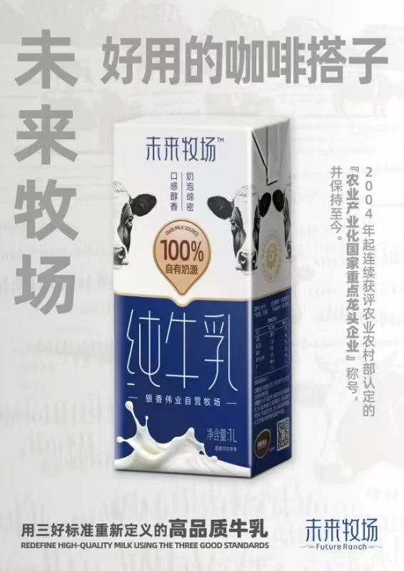 太原咖啡党集合!设备升级+一站式采购