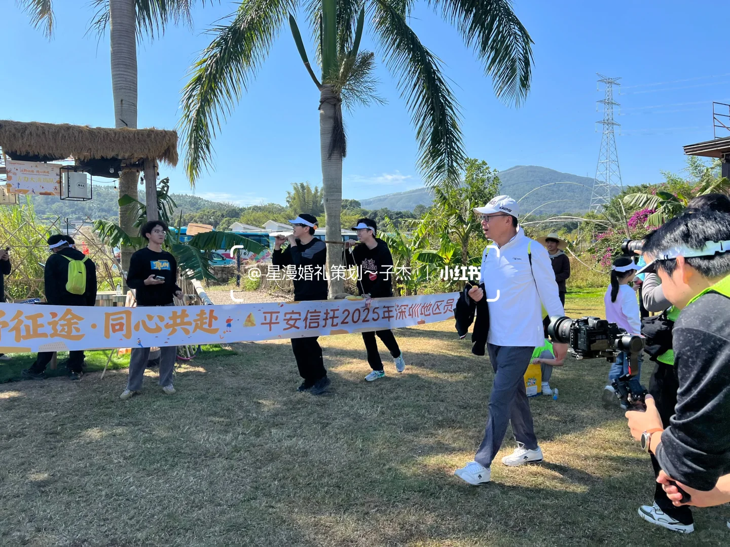 公司团建活动布置～